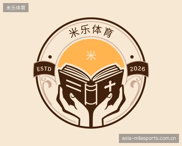 关于米乐体育官方